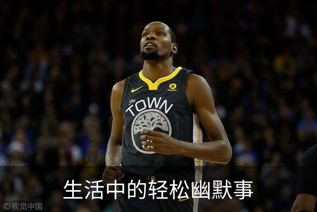 生活中的轻松幽默事